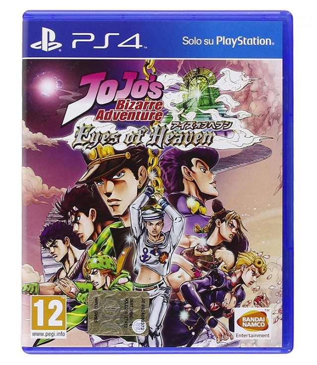 JOJOS BIZARRE ADVENTURE EYES OF HEAVEN PS4
