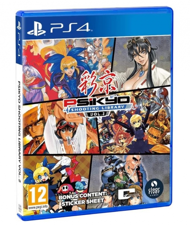 PSIKYO Shooting Library Vol.2 PS4