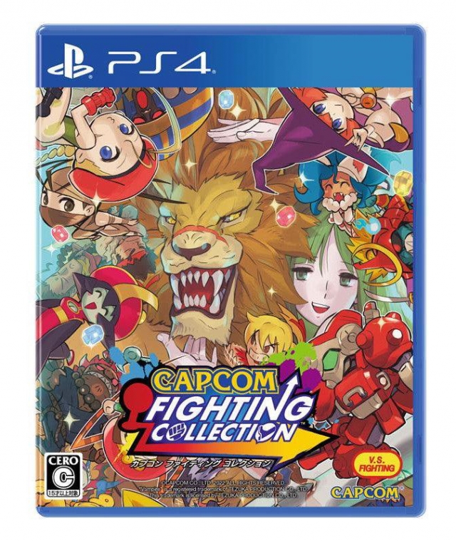 CAPCOM Fighting Collection PS4