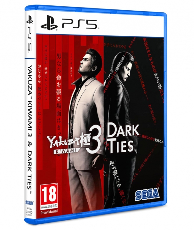 YAKUZA KIWAMI 3 & Dark Ties PS5